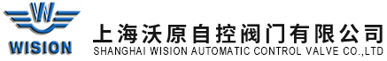 上海91视频H下载自控黄色91视频APP下载污有限公司