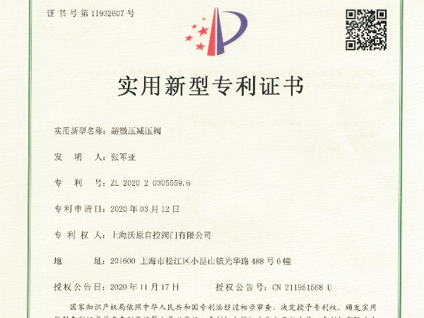 超微压91视频免费黄色