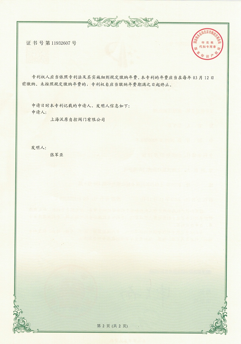 15.超微压91视频免费黄色2