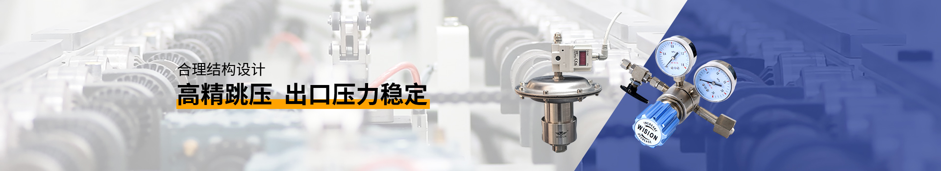 91视频H下载黄色91视频APP下载污合理结构设计，高精跳压，出口压力稳定