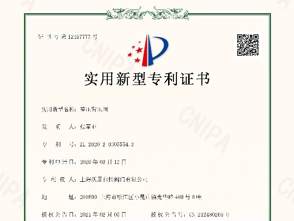 差压91视频黄色版下载