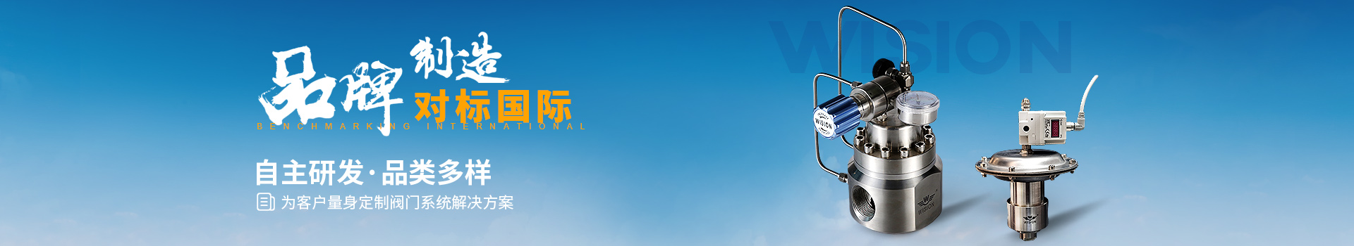 91视频H下载黄色91视频APP下载污自主研发·品类多样，为客户量身定制黄色91视频APP下载污系统解决方案